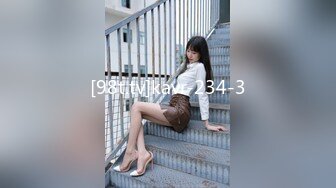 【重磅核弹】人气大神【looks】最新 极品人妻美妇