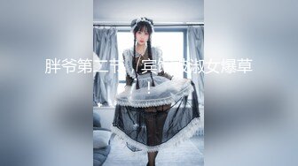 STP21625 天美传媒华语AV品牌新作-真实版『艳母2』被陷害的人妻 巨乳纹身女神孟若羽