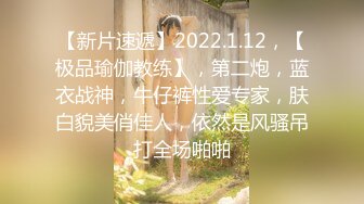  妹子在床上还挺主动的，回归外围圈第一弹，3500网约极品外围女神