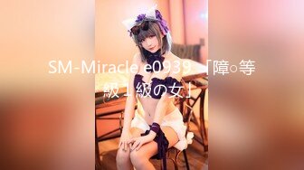 《震撼精品》极品巨乳芭蕾舞专业清纯美少女嫩妹粉B各种日常物品自慰尿尿洗澡形体展示绝对够骚 (38)