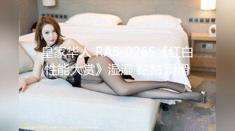 内蒙出差认识的骚女 被带她家干