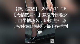 瑜伽老师人妻婚房约情人疯狂偷情