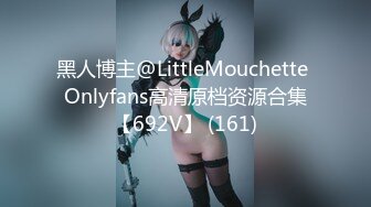 ?极品尤物??女神? 劲爆身材性感白虎穴美少女▌锅锅酱 ▌学生装情趣挑逗 跳蛋玩弄美穴太嫩了 爆肏出浆爸爸用力操我~