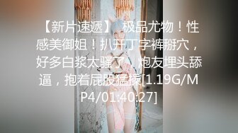 STP18604 【今日推荐】麻豆传媒映画华语AV剧情新作-爱爱需要勇气 2021经典复刻情欲版勇气MV 超唯美性爱