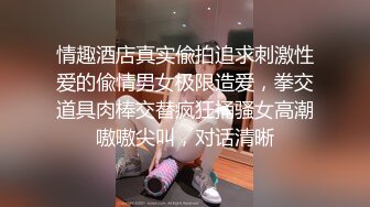 【后续】调教口射制服学生母狗