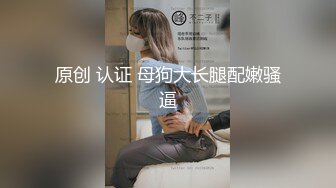 《极品反差✅淫妻泄密》露脸才是王道！推特温柔贤惠型骚妻【甜心教主】私拍~足交露出野战紫薇能玩的都玩了~以淫为乐 (3)