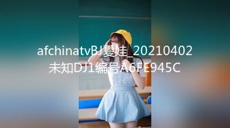 黑丝吊带极品美少妇，韵味十足剧情演绎诱惑老公的朋友，拔了裤头就口交，无套女上位骚的很，人间尤物