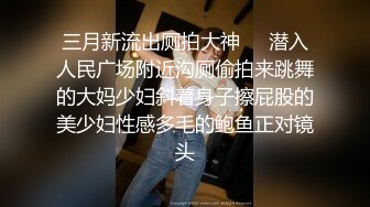 专属小女友00后双马尾萝莉，被两小哥前后夹击爆操，白嫩奶子修长美腿，拉着双马后入撞击，美臀肥穴极度诱惑