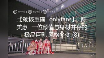 2024.3.9【大吉大利】极品05后嫩妹，兼职大学生，小妹妹听话花式玩弄