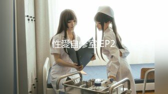 STP22226 齐逼牛仔短裤极骚外围小姐姐  掏出大奶子吸吮  张开双腿揉穴  肩上扛大力抽插猛操