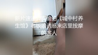 ★☆稀有资源★☆【AI换脸视频】刘亦菲 性欲觉醒大痉挛无码 高潮表情让男人无法抗拒