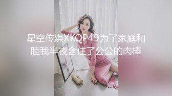 【新片速遞】十一月新流出夜总会KTV座厕正面偷拍小姐尿尿❤️其中几个妹子怕脏不敢坐着尿