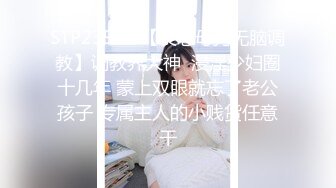 【超美高端罕见露脸露点】极品Cos爆机少女『喵小吉』十月新作《小吉的暑假补习班》美乳白虎穴