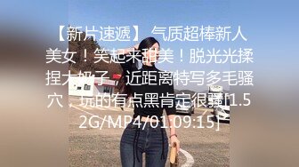 高能预警！比女人还女人极品网红CDTS【sehe】私拍，能攻能守3P4P真男假女混乱性交人体蜈蚣，相当淫乱视觉盛宴