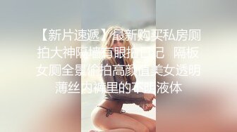 【持无套内射】操站街女，包臀裙大长腿御姐