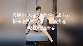 苗条大长腿宅男必备，微博推特极品露脸福利姬【乐萌宝】付费私拍，道具紫薇各种淫态，越漂亮越反差2 (3)