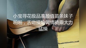 【超唯美极品女神】火爆网红玩偶姐姐『HongKongDol』最新自费订阅私信《白色连体衣》爆操白浆