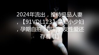 STP18821 麻豆传媒映画最新国产AV佳作 吴梦梦监制 真实春药 肛交解禁 淫乱做爱实录