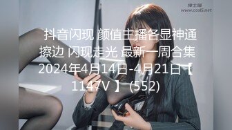 HD) HUNTA-669 超高傲的同期女社員實際上超欲求不滿！？[有碼高清中文字幕]