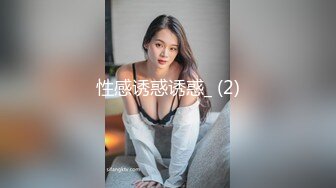 胖前女友自慰