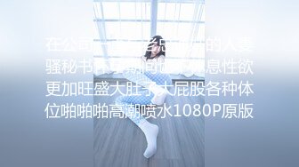 STP28850 纯欲系极品美少女！甜美又淫骚！JK装舔着手指喊爸爸，开档白丝袜，假屌跳蛋双管齐下抽插 VIP0600