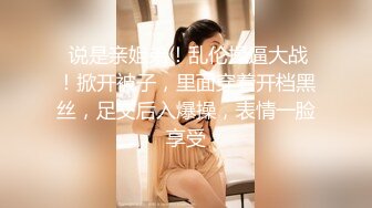   全程露脸直播性爱  大眼女友很漂亮 掀开裙子后入让众网友围观