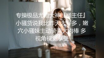 原创骚货老婆