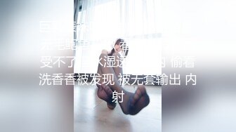 Al-江奈儿 抖音网红