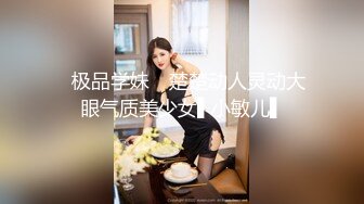 STP27998 甜美酒窝极品小姐姐！一对豪乳超性感！撩起衣服露奶子，半脱下内裤翘肥臀，摇摆极度诱惑 VIP0600