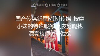 【新速片遞】 异地女朋友发给我打飞机的，分享给网友们用吧，老会勾引人的眼神，太骚啦！