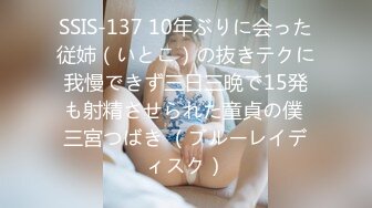 【新速片遞】极品御姐 ♈·豆腐乳·♈ ，爆乳美女，这样揉搓乳房、漏穴，真的勾引死人 狐狸精一枚！