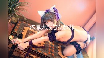 极品网红美少女「柚子猫」COS《英雄联盟》萨勒芬妮