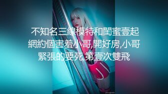 小宝寻花性感短发妹子