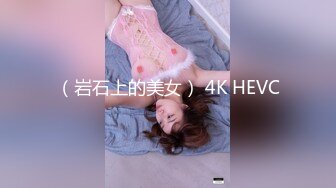  《稀缺㊙️猎奇资源》SMSP调教圈重磅视频✅32位反差女主小姐姐被各种性虐调教正宗的母狗女奴320部合集