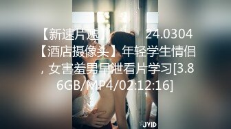 孕妇被干了~20小时【梦梦是孕妇】口爆~啪啪~自慰~还有一段尝试爆菊，口爆射了 (9)