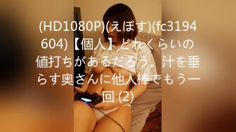 パコパコママ 032620_275 何でもヤってくれる巨乳家政婦