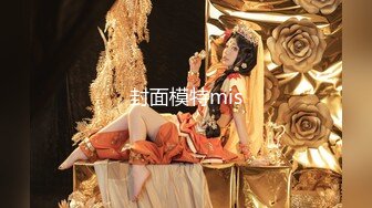 【年度核弹??绿帽淫妻】极品超美女神『小鲸鱼』人来人往马路商场情趣真空无内露出做爱 酒店激情大战 高清1080P原版