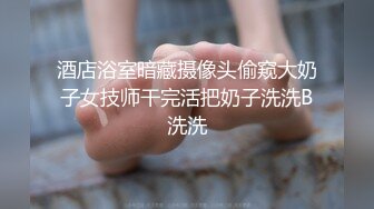 肥妻女上后入