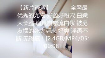 混社會紋身小哥與黑絲少婦啪啪跳蛋配合搞的少婦啊啊叫小夥幹的太猛了少婦沒爽夠說來吧我還要一次內射國語