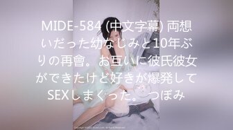 为[300NTK-455]浪漫派色情白领丽人突然SEX!!用美乳好风格灵敏度以界限突破的痉挛顶点的连续为去掉骨头也…!!以遥远地超过自制的官能小说手淫的快乐的连续由于理智崩溃落下