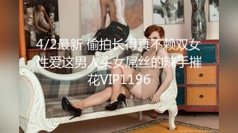 华裔博主mvLust onlyfans高清原档合集【138V】 (59)