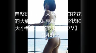 ✨【轻度猎奇】高颜值日本气质素人少妇「mari wam」OF露脸私拍 反差美人妻沉沦精液地狱【第二弹】