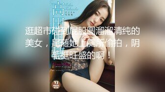 南宁深夜会所，点了一个吊钟大奶熟女技师口爆，趁她低头吃鸡偷拍，被她发现了‘不许拍’！