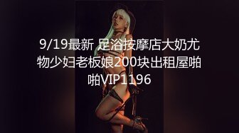 顶级大神【160CC】高端玩家，专约顶级女神，各种约啪-3