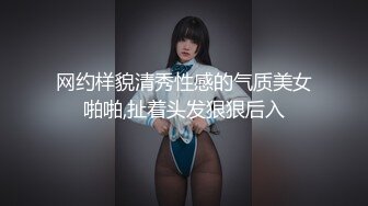 《台湾情侣泄密》小伙约炮高级料理店的可爱服务生流血也不管 (6)