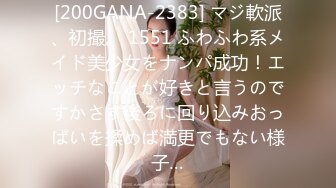 巨乳女神 舔自己大奶【0O0O_00O-O00O0】高冷女神~!全裸热舞~跳蛋黑牛狂震【14v】 (3)