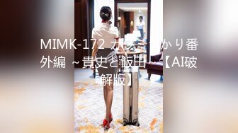 【新速片遞】   软萌甜美少女❤️情色主播小猫咪，乖乖小可爱主打的就是一个反差，校园女神清纯的外表，私下里反差淫荡