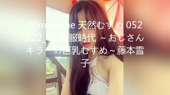 泰国朋克风纹身牙套妹「Elle Iren」OF性爱私拍 微胖巨乳泰妹榨精瘦弱男友 (8)