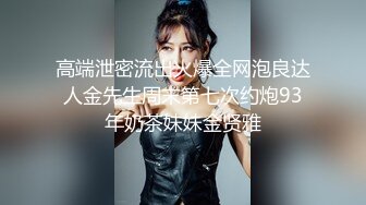 朋友没想到他们班女神这么棒