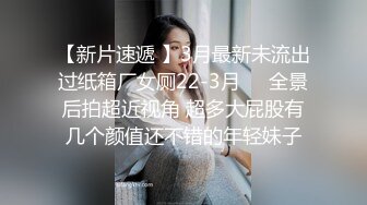 顶级身材反差露脸！卖原味又好色高颜大奶推特女神【困困狗】私拍，各种不雅淫态紫薇露出啪啪被健身男友无套内射 (10)